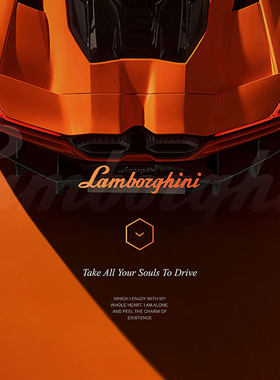 100页兰博基尼汽车ppt模板 lamborghini超跑维修保养ppt模板