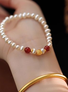 奥特莱斯品牌撤柜清仓折扣新款天然淡水珍珠手链女新中式玛瑙手串