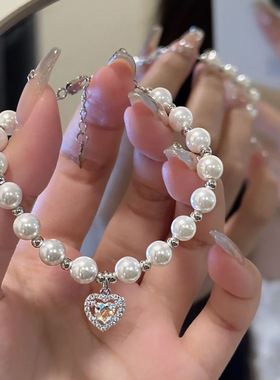 奥特莱斯品牌撤柜清仓限时折扣爱心手链女小众设计高级感甜美手串