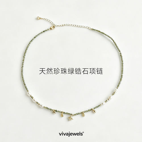 天然淡水珍珠流星新中式锁骨链