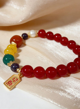 天然红玛瑙手串天然淡水珍珠手链女款正品女孩红色本命年三合柿子
