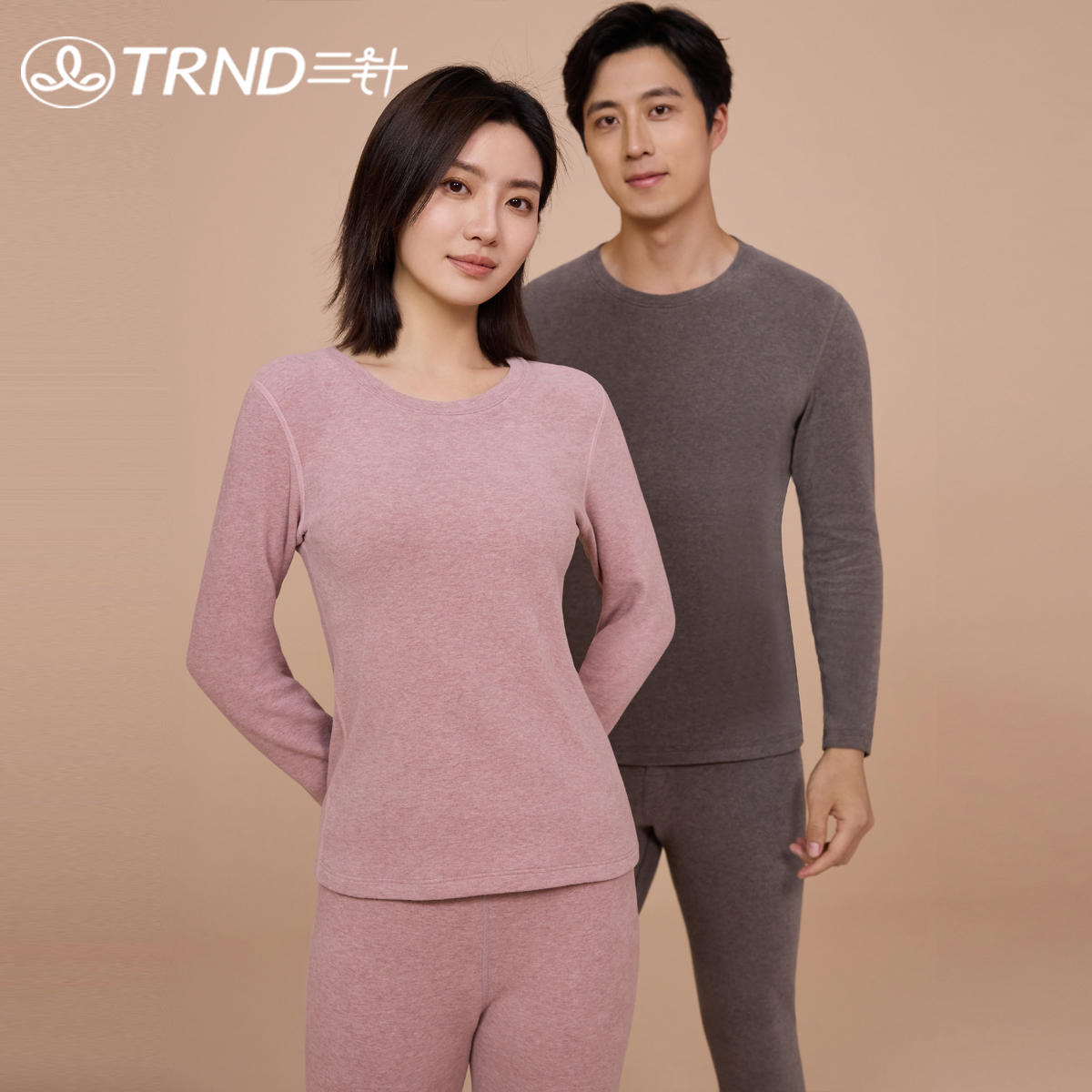 线下专柜同售新款保暖套装