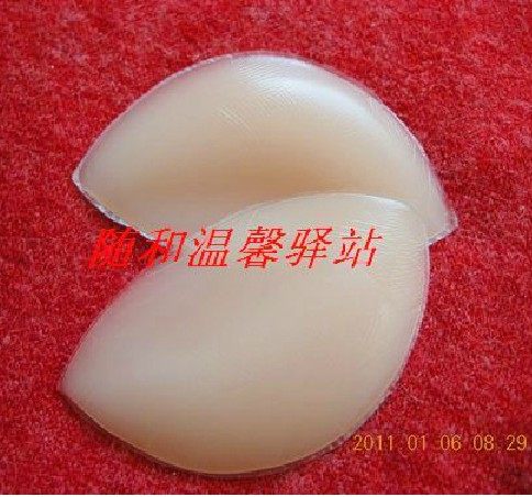 Coques pour soutien-gorge - Ref 813015 Image 3