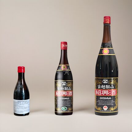 古越龙山黑龙出口日本大中小黑龙170/600/1800ml糯米半甜型善酿酒
