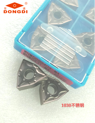 正品抗震