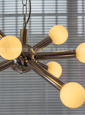 意大利 Spazio 原子吊灯 太空时代包豪斯异形不规则客厅镀铬中古