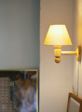 德国 Wie viele 几何壁灯 木艺客厅卧室床头北欧侘寂中古民宿走道