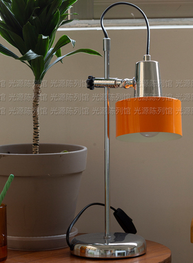 意大利 VERKENNEN 复古升降台灯 设计师撞色现代床头灯书房客厅