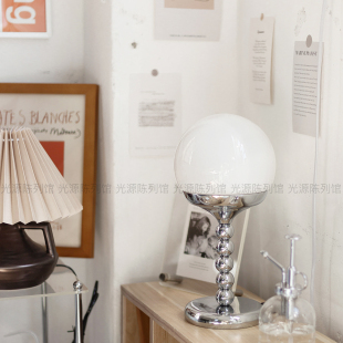 包豪斯圆球玻璃设计师北欧简约客厅 age镜球台灯 1963s 中古space