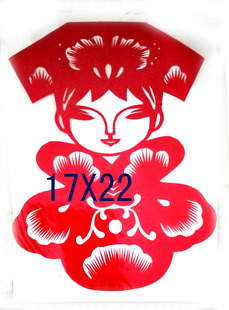 满族格格 手工彩色成品剪纸定制 民族风情学生儿童趣味制作定制