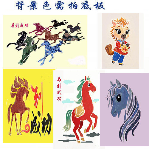 布贴画生肖马到成功八竣图定制图片