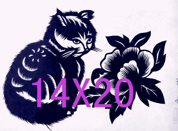 花鸟猫咪牡丹小幅彩色 手工剪纸图片