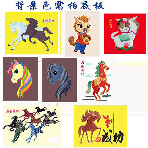 布贴画材料 生肖马到成功八竣图 大学生手 即时贴DIY半成品定制,家居饰品,现代装饰画,淘宝优惠券,粉丝福利购,淘宝优惠卷