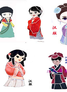 布贴画汉文化汉服饰半成品定制