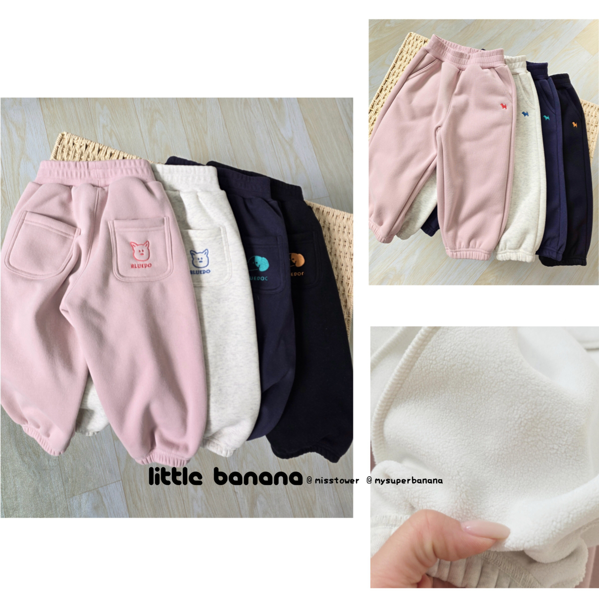 不打折 韩国代工厂童装男女童冬季新款厚实卡通口袋运动加绒卫裤