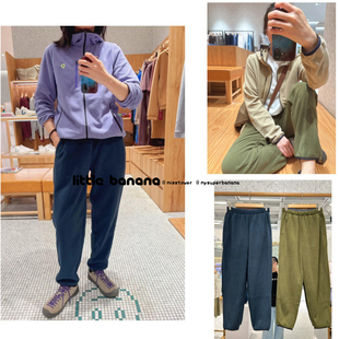 不打折 原厂春秋冬新款成人女士轻量抓绒运动休闲松锥裤 巨好穿