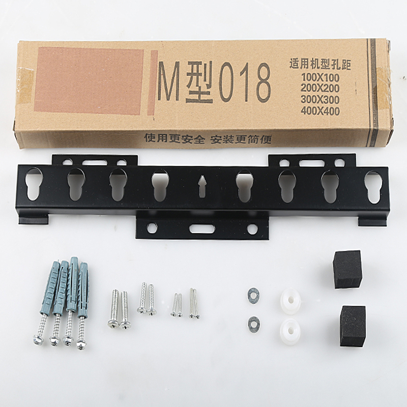 32/43/39/60´ç±Ú¹ÒÖ§¼ÜM018LG016LG017LG400030AͨÓú£ÐŵçÊÓ¹Ò¼Ü
