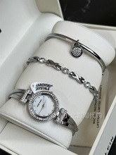 现货美国Anne Klein银色水钻贝母手镯款女士手表套装礼物附送手链