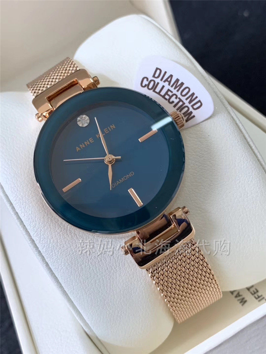 现货美国anne klein 2472墨绿 色珍珠贝母表盘女简约士石英手表