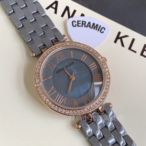 现货美国Anne klein灰绿色陶瓷表带珍珠贝母表盘女士水钻石英手表