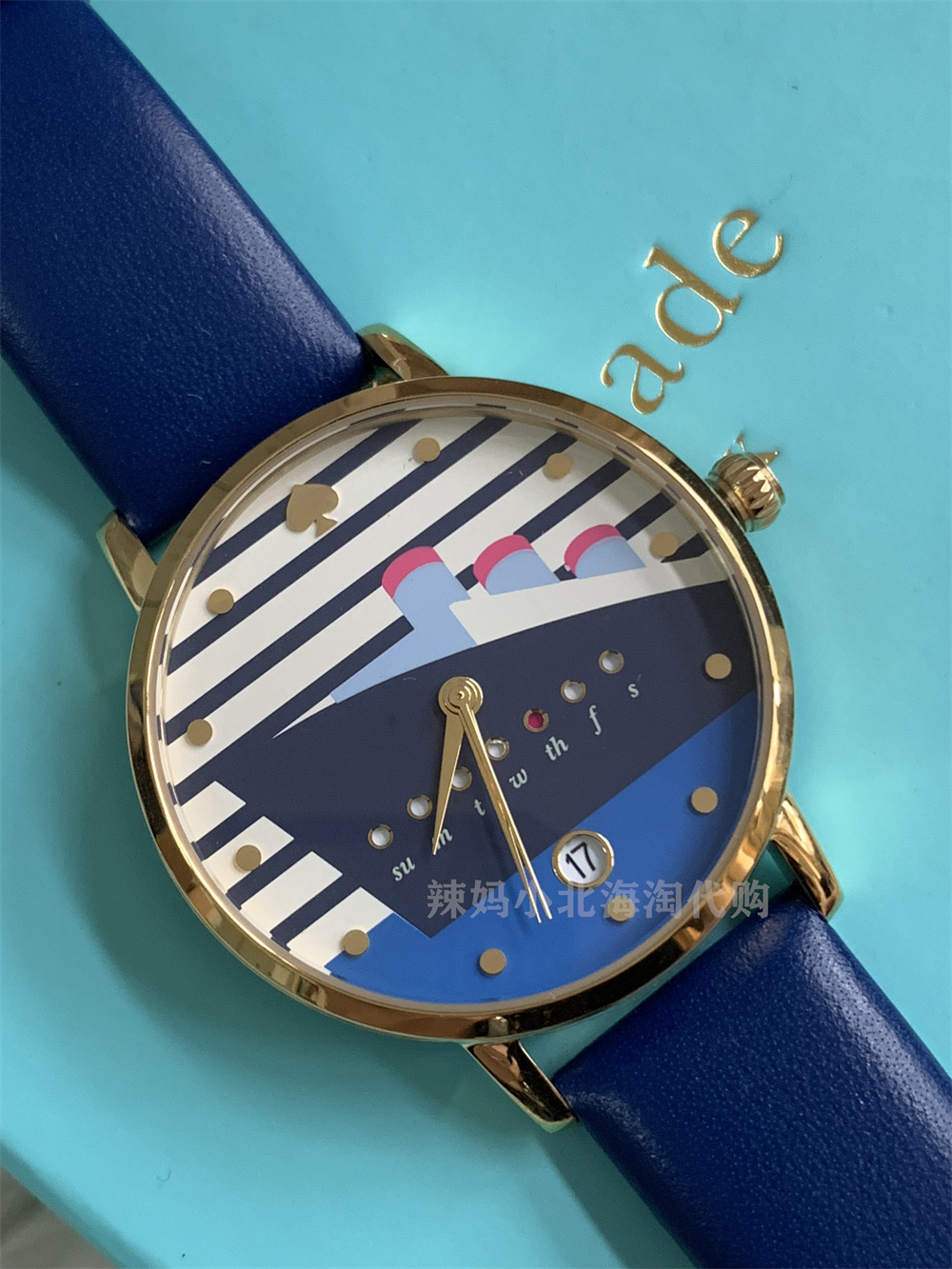 现货美国kate spade藏蓝色牛皮表带可爱轮船女士石英手表学生日历