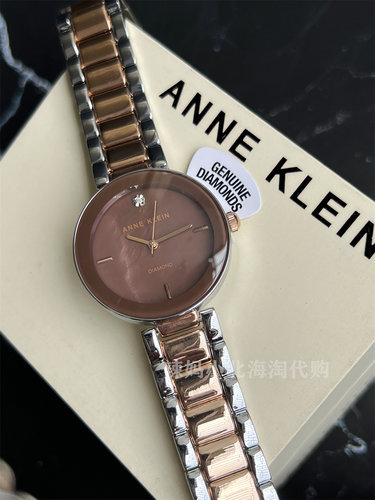 现货美国Anne Klein棕色贝母表盘玫瑰金拼银色表带女士石英手表