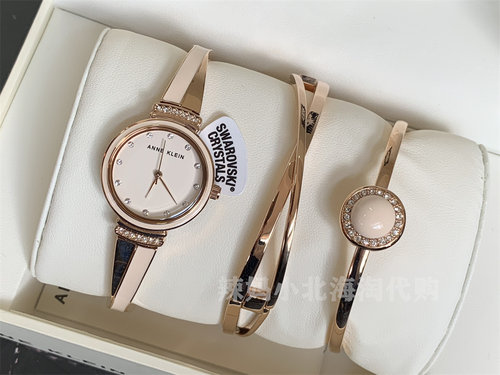 现货美国代购Anne Klein 裸粉色拼玫瑰金手镯款女士手表套装礼物