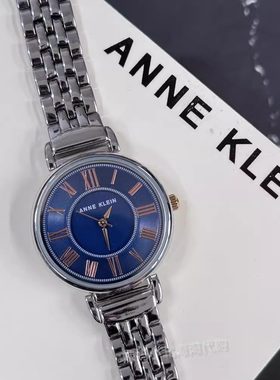 现货美国anne klein藏蓝色罗马数字表盘女士银色石英手表白领通勤