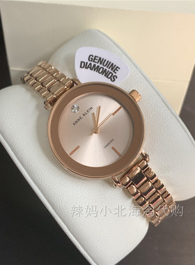 现货美国anne klein 安妮克莱恩玫瑰金简约气质女士石英手表新款