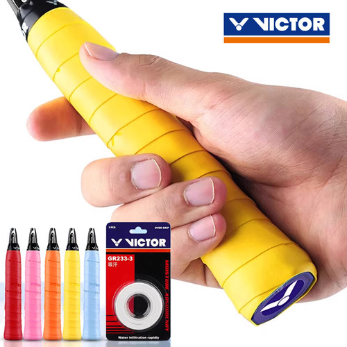 victor威克多胜利球拍手胶吸汗带