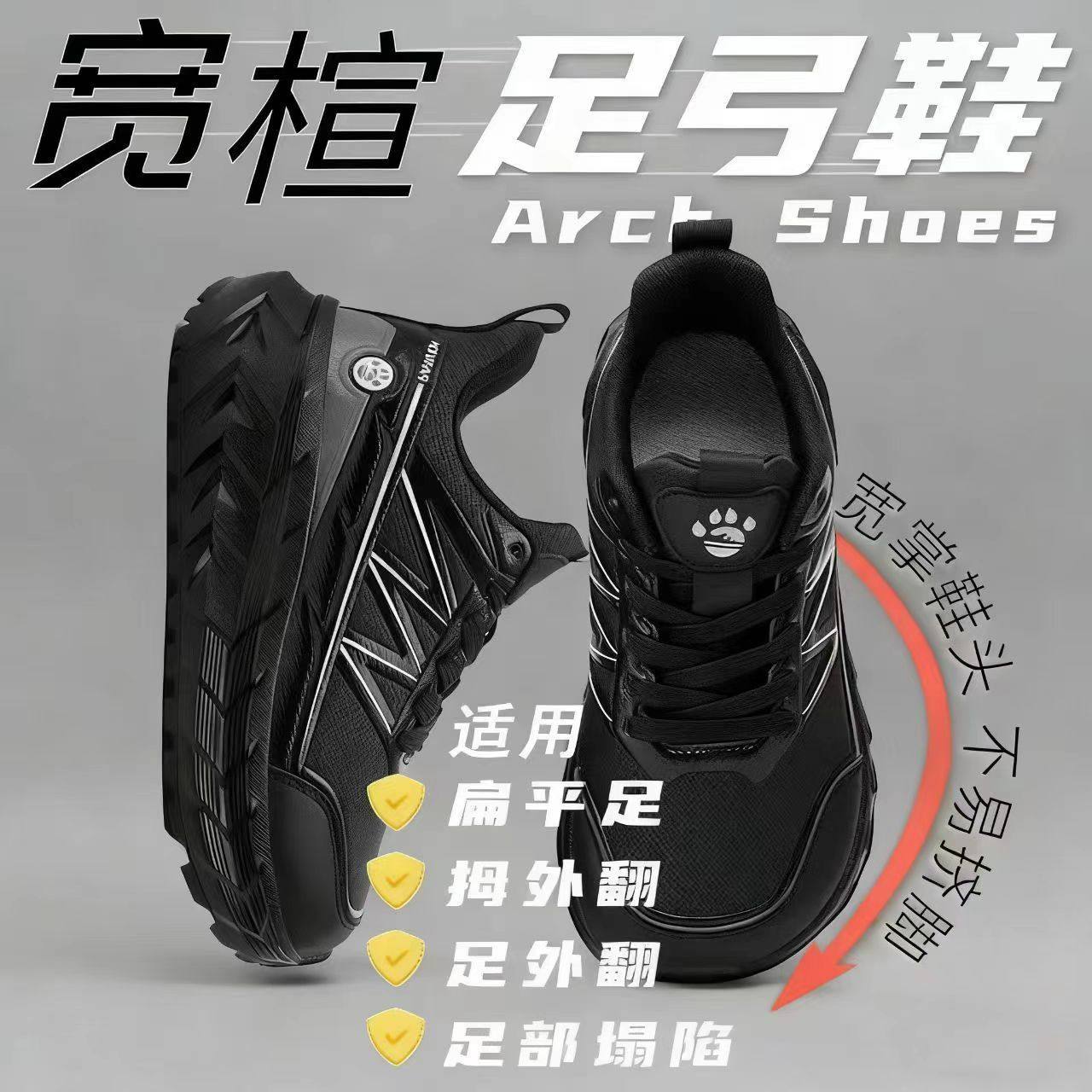 加宽鞋头不夹脚青少年防水皮面运动鞋4E宽楦厚底男士休闲鞋轻便,流行男鞋,时尚休闲鞋,淘宝优惠券,粉丝福利购,淘宝优惠卷