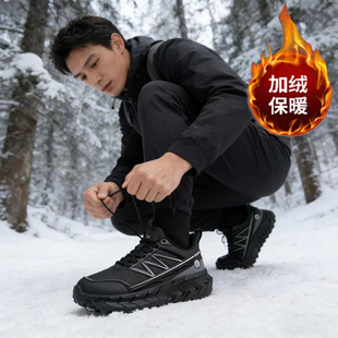 超宽头6E宽楦运动鞋男士加绒保暖棉鞋皮面防滑青少年户外休闲鞋潮