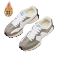 Fleece-Lined - Off-White