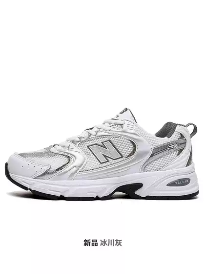 530 Sneakers for Men and Women, Dad Shoes, Casual Running Shoes, Men's Summer Breathable New Model, Official official store Genuine Product
