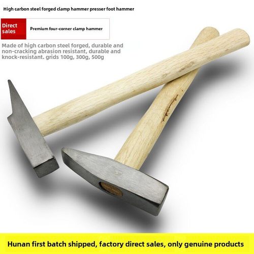 采购品鸭，嘴锤，钳工锤，小锤锤，斩锤金属薄产板，钳工锤，扁锤