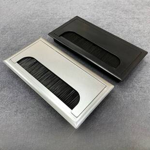 电脑桌方形线盒刷带塑料翻盖电缆盒线孔穿盖接线盒装饰盖