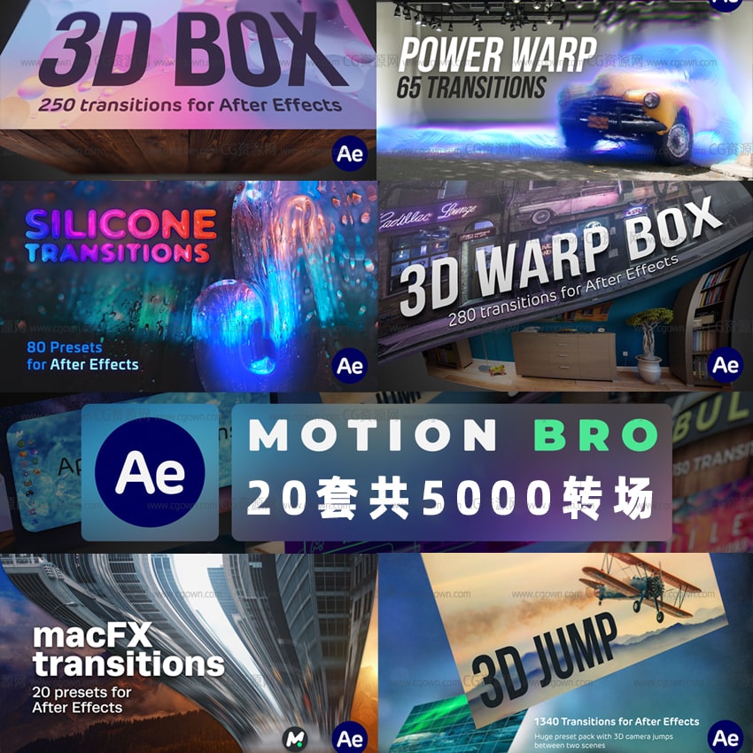 AE脚本Motion Bro预设计素材/源文件