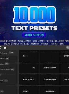 AE扩展脚本10000种文字标题动画文本预设包Text Presets V2