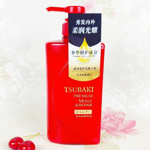 丝蓓绮沁耀臻致滋润洗发露490ml