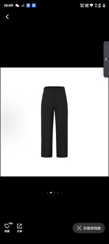 迪桑特DESCENTE Dualis都市通勤 阔腿梭织运动 休闲裤 D4132DPT81