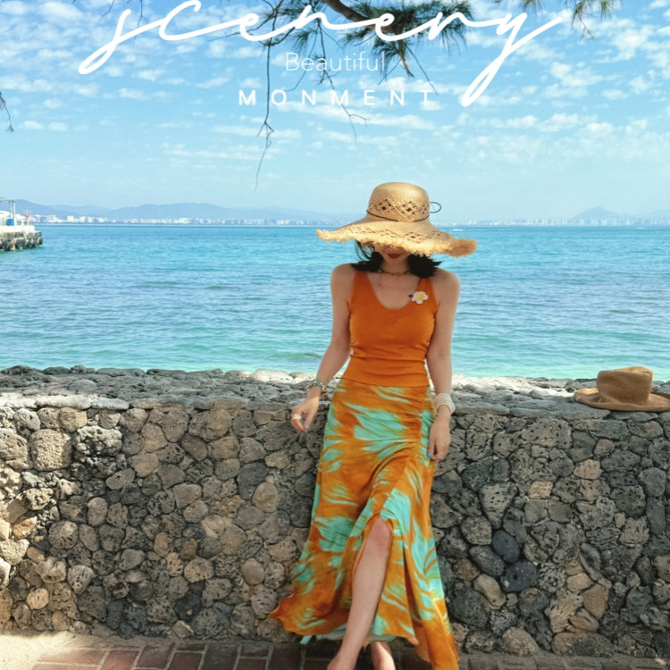 【小椰林 】晕染印花半身裙气质显瘦修身半身长裙海报度假裙