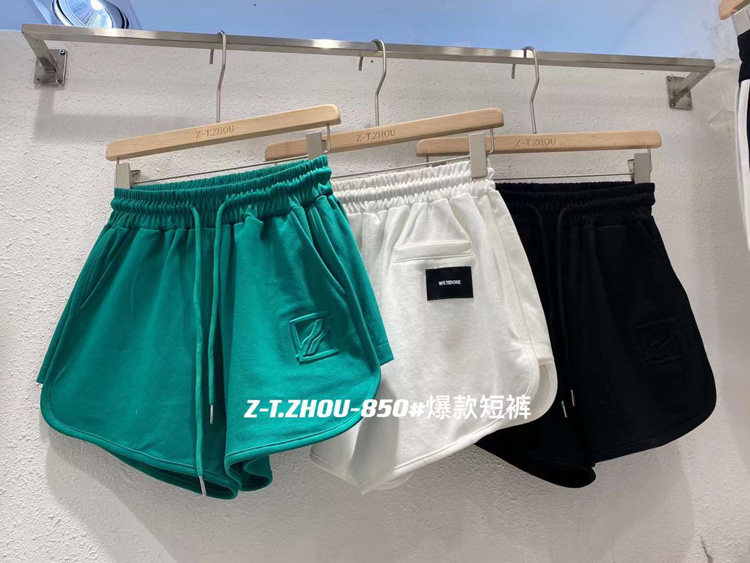 夏季短裤卫裤女ins潮运动裤学生宽松家居舒适休闲抽绳显瘦百搭850