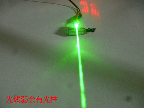 绿激光二极管 532nm  绿光激光模组