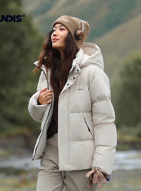 GM522顶峰GUNDIS冬新款短款羽绒服女可拆卸帽子中长款连帽