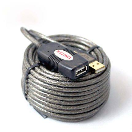 Prolongateur USB - Ref 437199 Image 1