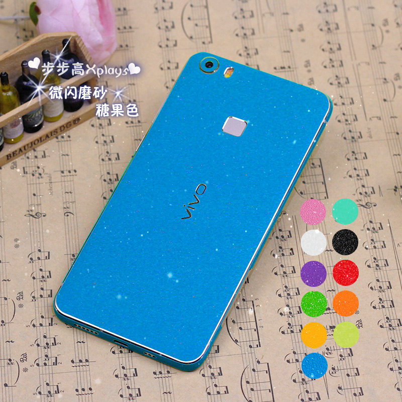 Sticker pour téléphone portable - Ref 1363808 Image 4