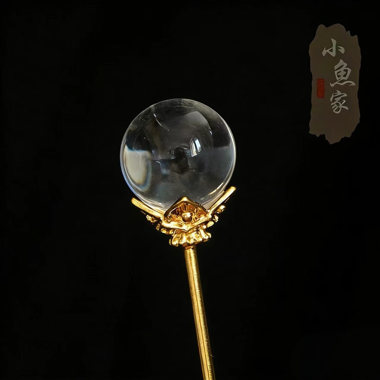 水晶球复古风头饰仙女汉服发簪子
