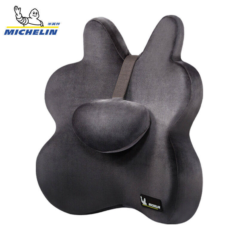 米其林(MICHELIN)靠垫腰靠记忆棉办公室汽车靠枕车载久坐神器腰垫怎么样,好用不?