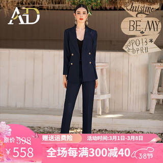 AD春季新款藏青色职业套装女双排扣西服工装时尚英伦风面试服装正