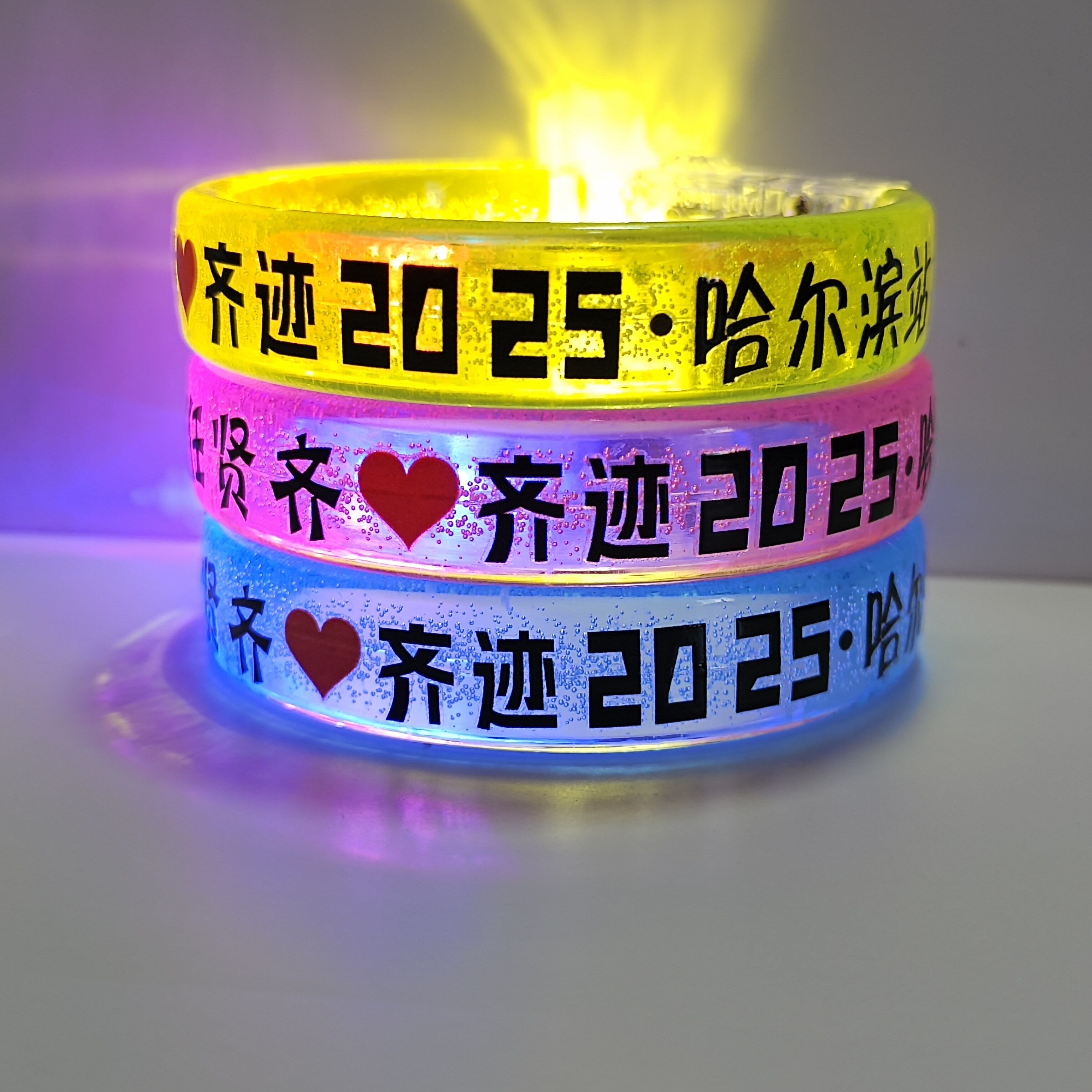 任贤齐应援发光手环奇迹2025演唱会定制印刷logo音乐节粉丝荧光棒